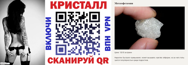 Амфетамин 98% Мглин