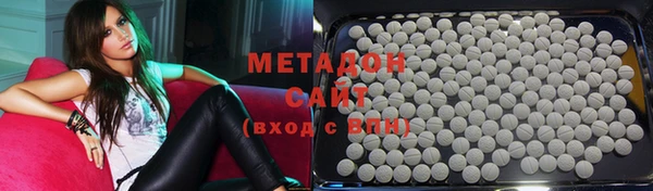 каннабис Белоозёрский