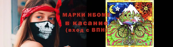 каннабис Белоозёрский