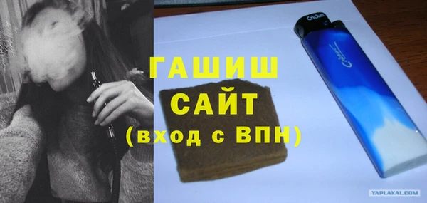 каннабис Белоозёрский