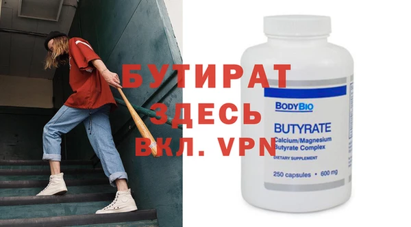 круглые Сясьстрой