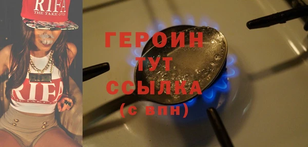 шишки Тавда