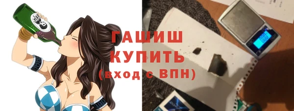 каннабис Белоозёрский