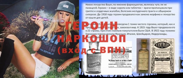 каннабис Белоозёрский