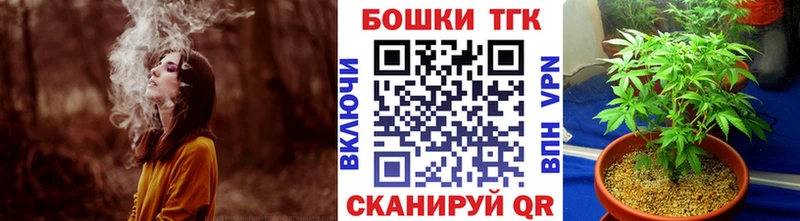 Марихуана гибрид mega онион Мглин